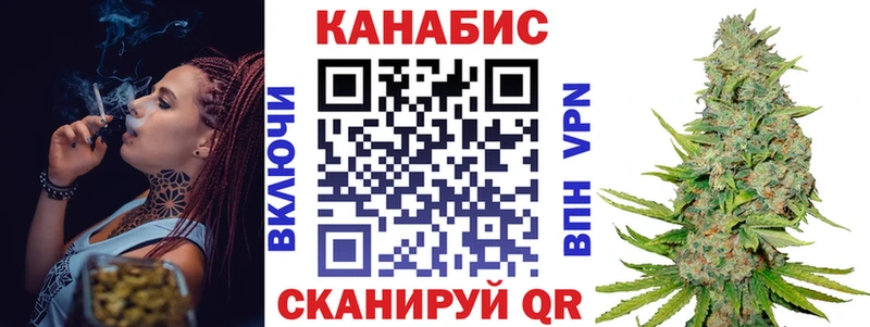 Как найти наркотики Павловск Метамфетамин А ПВП Гашиш Меф мяу мяу Каннабис