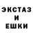 МЕТАДОН белоснежный Andreas Collvin