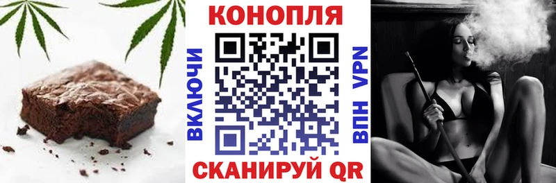сайты даркнета телеграм  Павловск  Cannafood марихуана  kraken ТОР 