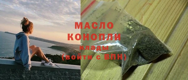 прущие грибы Балахна