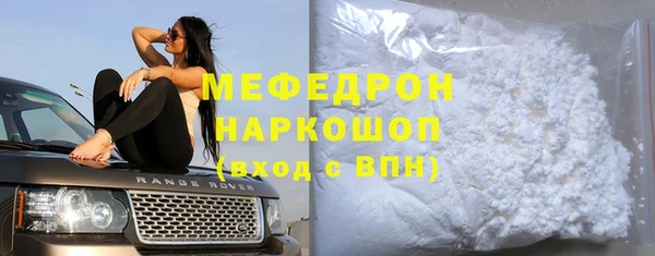 кокаин VHQ Баксан