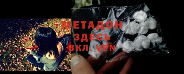 кокаин VHQ Баксан