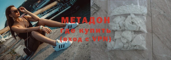 mdpv Беломорск