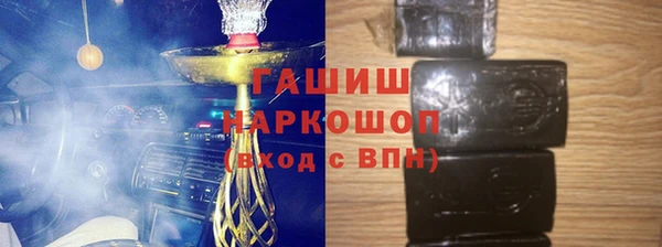 кокаин VHQ Баксан