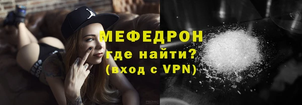 mdpv Беломорск