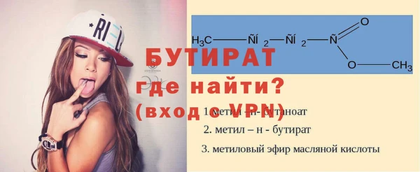mdpv Беломорск