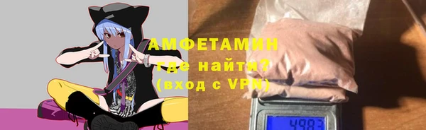 ешки Осинники