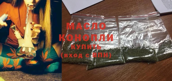 кокаин VHQ Баксан