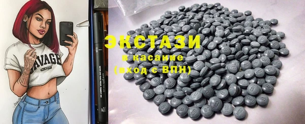 прущие грибы Балахна