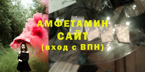 кокаин VHQ Баксан