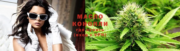 кокаин VHQ Баксан