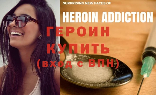 прущие грибы Балабаново