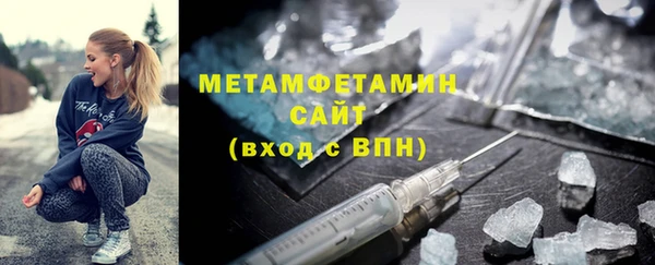 кокаин VHQ Баксан