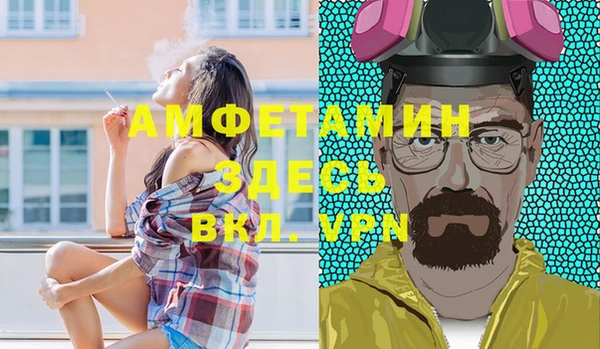 mdpv Беломорск