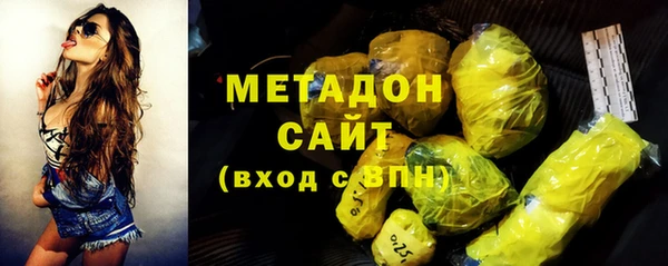 кокаин VHQ Баксан