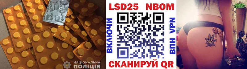 KRAKEN цена Павловск Лсд 25 экстази ecstasy